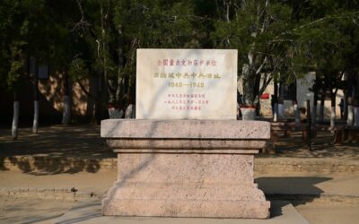 石家庄市文化广场