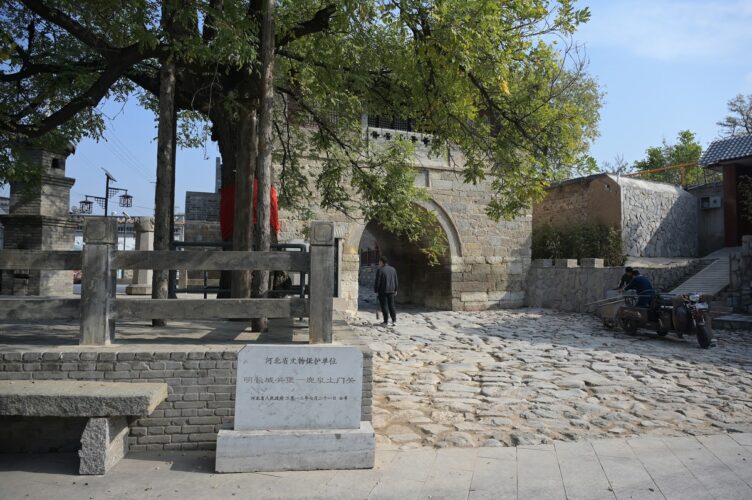 明长城关堡－鹿泉土门关