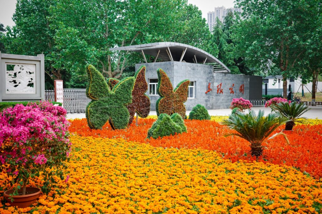 石家庄市东环公园