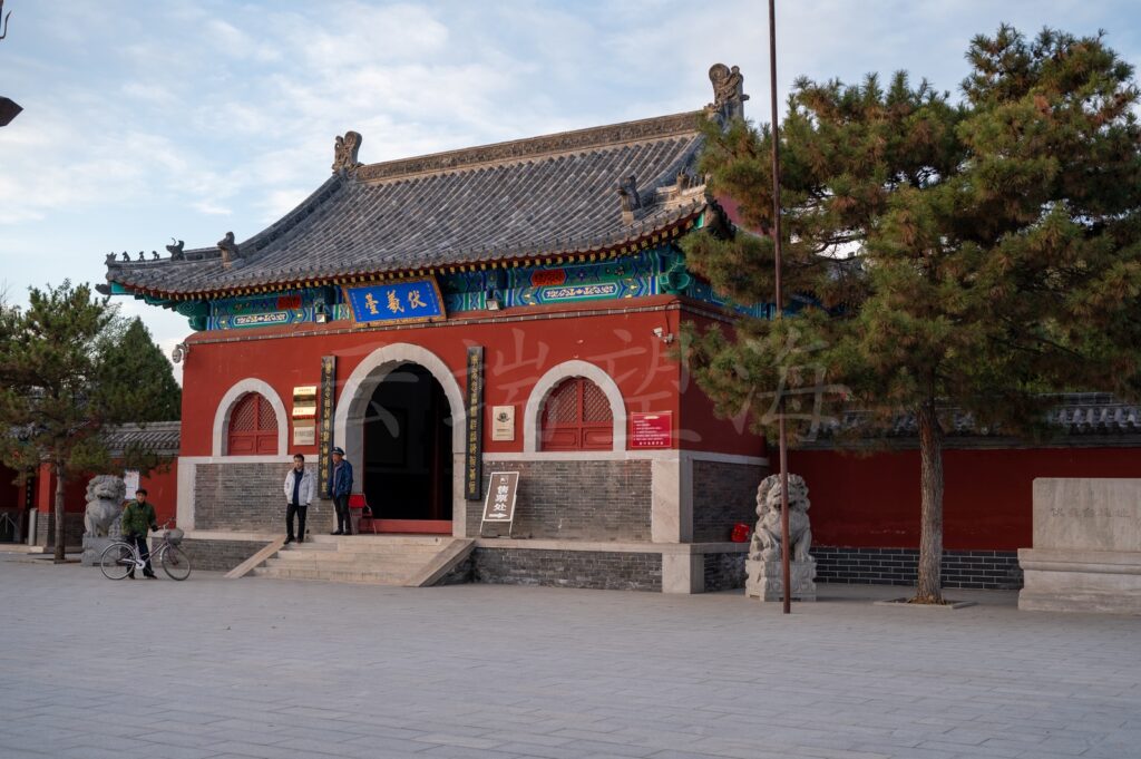 新乐伏羲台