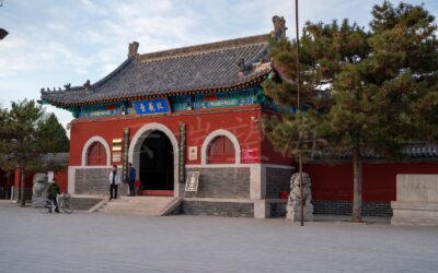 新乐伏羲台